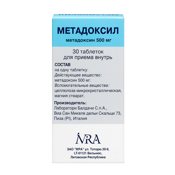 МЕТАДОКСИЛ