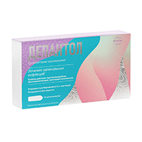 ДЕПАНТОЛ свечи ваг. 20 шт.