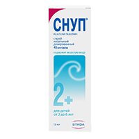 СНУП спрей наз. (фл. с расп.) 0.05%/45мкг/доза 15мл
