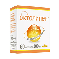 ОКТОЛИПЕН