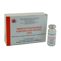Иммуноглобулиновый комплексный препарат