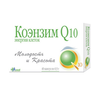 КОЭНЗИМ Q10 ЭНЕРГИЯ КЛЕТОК капс. 500мг n30
