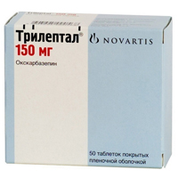 ТРИЛЕПТАЛ
