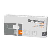 ЗИТРОЛИД форте капс. 500мг n3