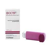 ФОСТЕР аэроз. д/инг. 0.1мг + 6мкг/доза - 120доз