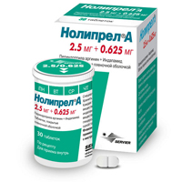 НОЛИПРЕЛ А ФОРТЕ