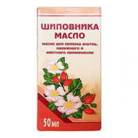 ШИПОВНИКА МАСЛО (фл.) 50мл n1 ШИПОВНИКА МАСЛО (фл.) 50мл n1