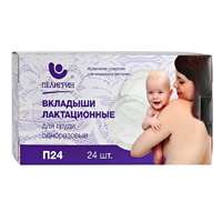 ПРОКЛАДКИ УРОЛОГИЧЕСКИЕ