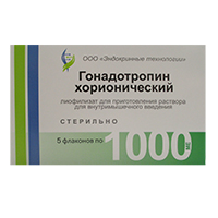 Гонадотропин хорионический