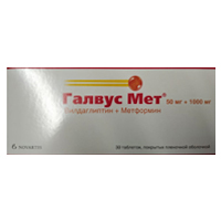 ГАЛВУС МЕТ таб п/об 50мг+1000мг n30