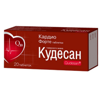 КУДЕСАН КАРДИО ФОРТЕ