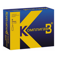 КОМПЛИГАМ В