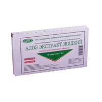 АЛОЭ ЭКСТРАКТ ЖИДКИЙ