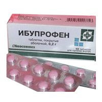 ИБУПРОФЕН таб п/об 200мг n20