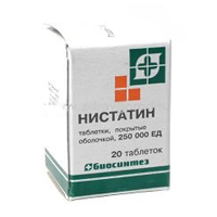 НИСТАТИН