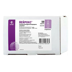 НЕЙРОКС