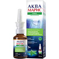 АКВА МАРИС ПЛЮС