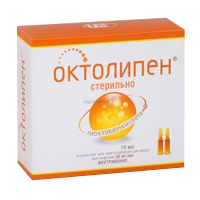 ОКТОЛИПЕН