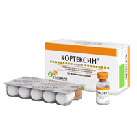 КОРТЕКСИН