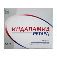 Индапамид МВ Штада