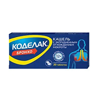 КОДЕЛАК БРОНХО С ЧАБРЕЦОМ