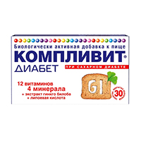 КОМПЛИВИТ ДИАБЕТ
