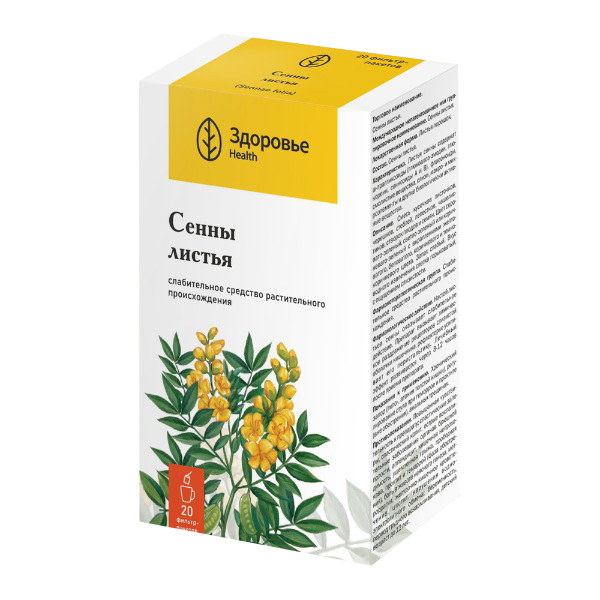 СЕННЫ ЛИСТ (ф/пак.) 1.5г n20 СЕННЫ ЛИСТ (ф/пак.) 1.5г n20