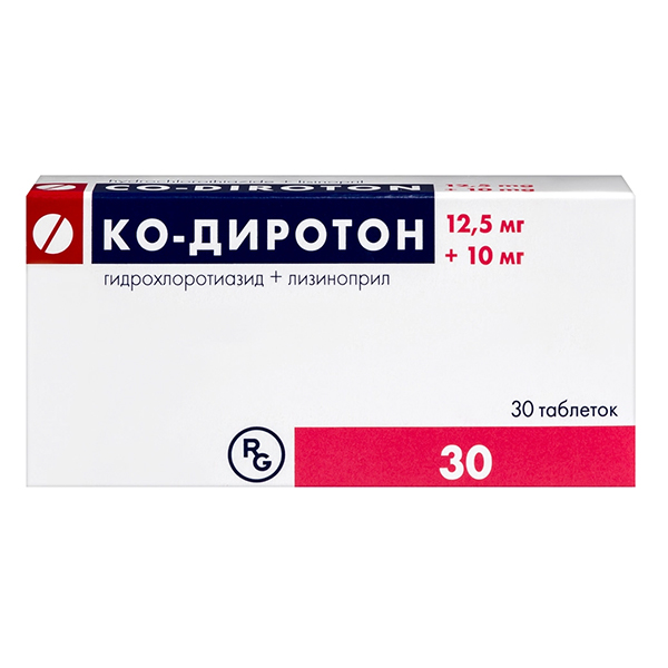 КО-ДИРОТОН таб 10мг+12.5мг n30