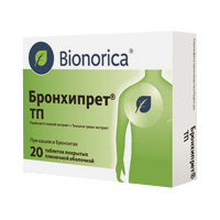 БРОНХИПРЕТ ТП таб п/об n20