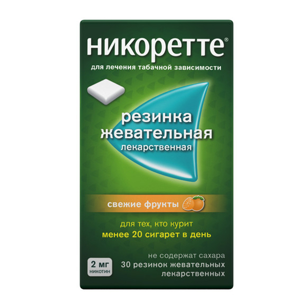 НИКОРЕТТЕ резин. жев. 2мг n30 Свежая мята