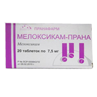 МЕЛОКСИКАМ таб 7.5мг n20
