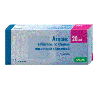 Аторис таб. п/пл. об. 20мг №30