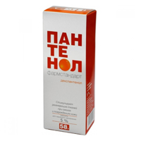 ПАНТЕНОЛ