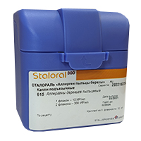 СТАЛОРАЛЬ аллерген пыльцы березы капли подъяз. (фл.) 10мл 3 шт.