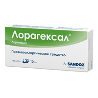 ЛОРАГЕКСАЛ таб 10мг n10