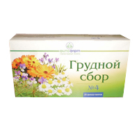 ГРУДНОЙ СБОР