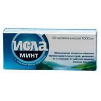 ИСЛА Моос паст. n30