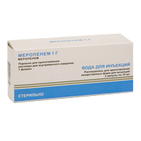 МЕРОПЕНЕМ