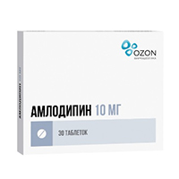 Амлодипин-Боримед