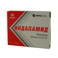 ИНДАПАМИД
