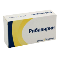 РИБАВИРИН
