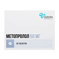 Метопролол-Вертекс