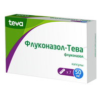 Флуконазол-Тева