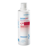 ОКТЕНИСЕПТ р-р наружн. (фл.) 50мл