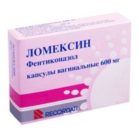 ЛОМЕКСИН капс. 600мг n2