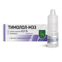 ТИМОЛОЛ