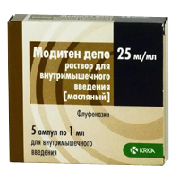 МОДИТЕН-ДЕПО