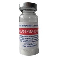 ЦЕФТРИАКСОНА НАТРИЕВАЯ СОЛЬ
