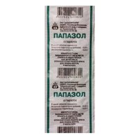 ПАПАЗОЛ таб n20