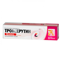 ТРОКСЕРУТИН гель (туба) 2% 40г